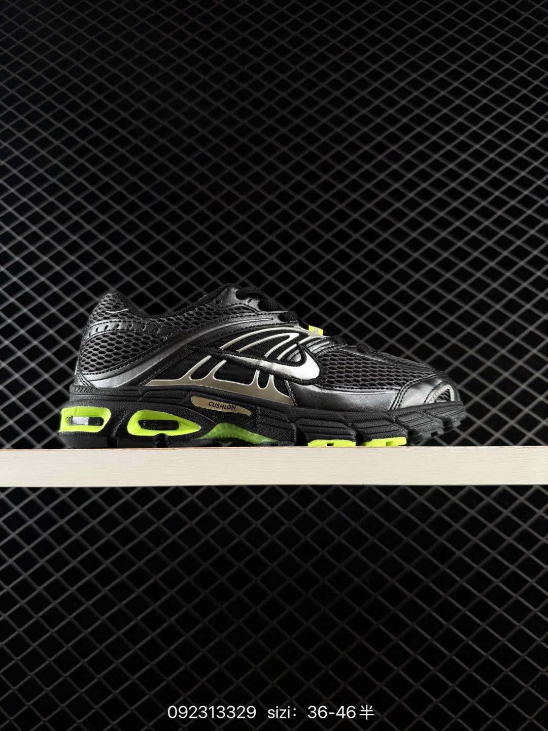 Nike Air Max Moto 2K-HQ2056 Nike Air Max Moto 2K-HQ2056